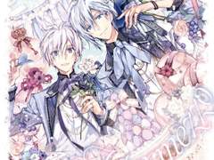 未来絵 (미래그림)