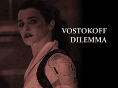 보스토코프 딜레마