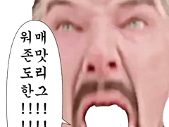 투명포카 배포 어캐해요?