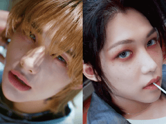 다크 디스코 드리프트 2