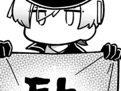 MINIGRAM :: #20. 목욕탕그램