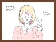 9월 28일 수요일