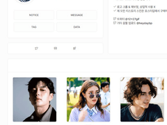 BP12 (카피라잇 X)