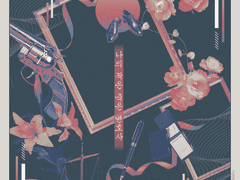 나의 작은 죽은 변호사_세션카드 배포