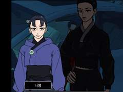 <No.2578> 선택형 게임으로 웨이브툰에 업로드 됩니다