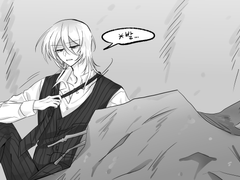 커뮤로그모음 2.