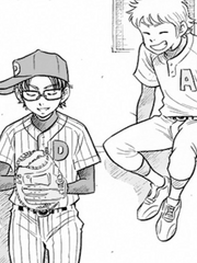 다이아몬드 에이스