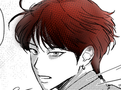 저승사자가 심봤다를 외쳐도 되나요