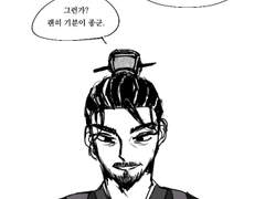 [여기 널 닮은 녀석이 있다.]