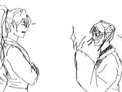 스포조심) 소소 등장