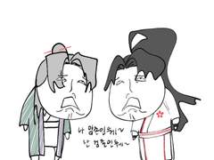 어쩌라고 쌍존인데~