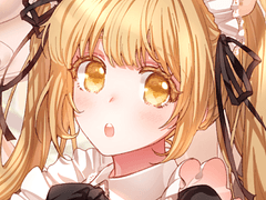 ✔️백열한 번째 손님