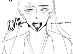 [혓바닥 좀 내밀어 봐] 당청