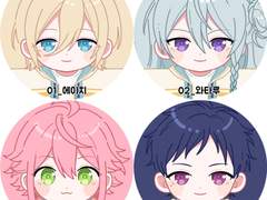 경단인형 도안 유료배포