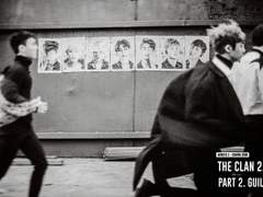 난 네게 다 걸어.