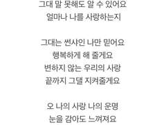 트위터 츠무히나 백업 #003