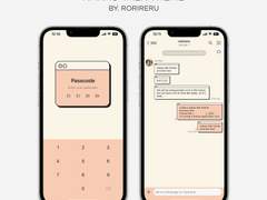 096. Window(vintage02) : Kakao Talk Theme