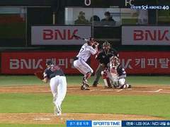 09.29(목) 18:30KBO KIA vs 롯데 (라인업 분석 예정) / 금일 마지막 분석글