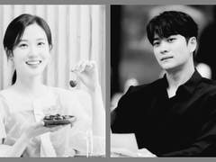 찬란한 슬픔의 봄 - 프롤로그