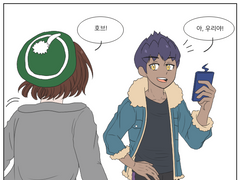 [호브우리] 연습용