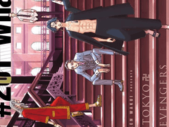 [도리벤] 귀여운 막내들의 비밀 연애 였던 드림