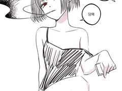 20220925 병문안선물담배