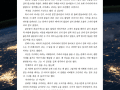 짧게 쉬어가는 휴식