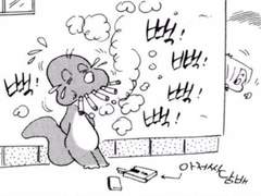 내가포스타입에글을쓸줄이야