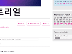 오싹오싹김버거의 소재찾기