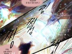 현성기영 빠진컷