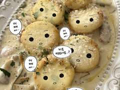 민혁 아기뇨끼 png 파일