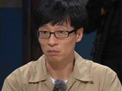 엉망진창 학교에 정여주의 등장이라 +