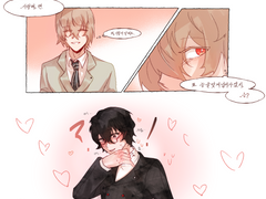 페르소나 그림 백업3