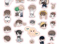 미필고 우섭 스티커 도안 공유