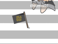 도쿄 리벤저스 예절 포카 도안 - 마이키_B