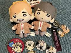 하이큐, 좋아하세요.