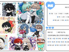 연성교환 / 맞커미션