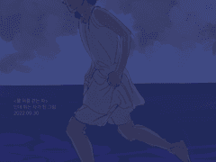 물 위를 걷는 자