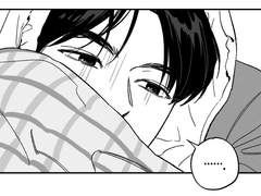 와리가리 디나이얼 上