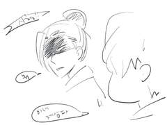 화귀 낙서 모음 1