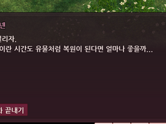 이미 한참은 늦은것같지만...