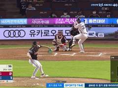 09.30(금) 18:30KBO LG vs NC (라인업 분석 예정)