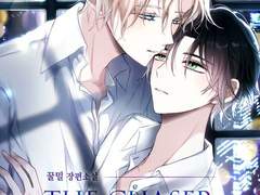 [웹소설 표지] BL 장르