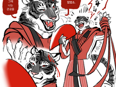 적벽 연성모음1