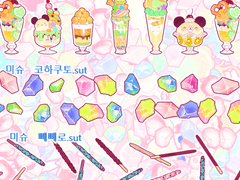 클립스튜디오 데코용 파르페 브러쉬 (유료)