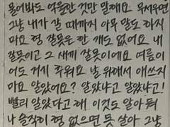 문학 커미션 샘플