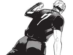 하이큐 좀비 아포칼립스 드림 1.