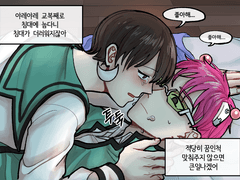 여러장르 시식회