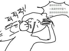 주술회전으로 현실부정 차원이동 (1)