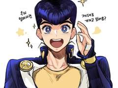 7일동안 죠스케만 그린여자